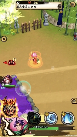 画像ギャラリー No.005のサムネイル画像 / 「戦国ASURA」，全員配布の超絶レア刀（アタッカー）「桃太郎」を紹介。コミカルな見た目に反してヒット＆アウェイに長けたガチのスキル構成