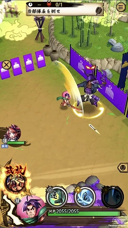 画像ギャラリー No.008のサムネイル画像 / 「戦国ASURA」，全員配布の超絶レア刀（アタッカー）「桃太郎」を紹介。コミカルな見た目に反してヒット＆アウェイに長けたガチのスキル構成