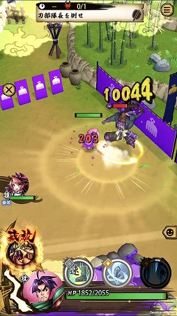 画像ギャラリー No.009のサムネイル画像 / 「戦国ASURA」，全員配布の超絶レア刀（アタッカー）「桃太郎」を紹介。コミカルな見た目に反してヒット＆アウェイに長けたガチのスキル構成