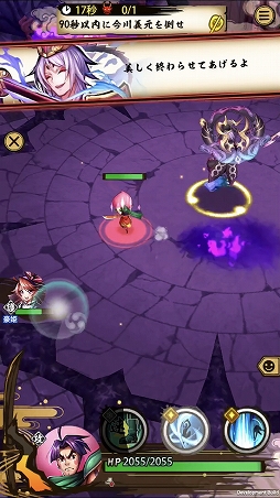 画像ギャラリー No.010のサムネイル画像 / 「戦国ASURA」，全員配布の超絶レア刀（アタッカー）「桃太郎」を紹介。コミカルな見た目に反してヒット＆アウェイに長けたガチのスキル構成