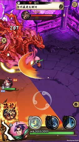 画像ギャラリー No.011のサムネイル画像 / 「戦国ASURA」，全員配布の超絶レア刀（アタッカー）「桃太郎」を紹介。コミカルな見た目に反してヒット＆アウェイに長けたガチのスキル構成