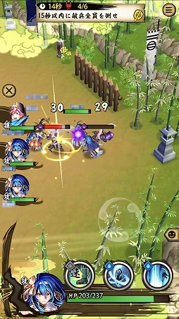 画像ギャラリー No.004のサムネイル画像 / 「戦国ASURA」が明日配信！　基本情報を含めてゲームの内容をおさらい。“本格ロールバトル×マルチプレイ”の魅力をあらためてチェック