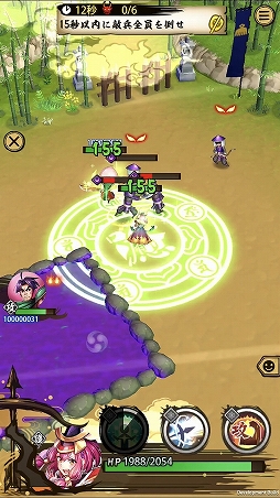 画像ギャラリー No.008のサムネイル画像 / 「戦国ASURA」が明日配信！　基本情報を含めてゲームの内容をおさらい。“本格ロールバトル×マルチプレイ”の魅力をあらためてチェック