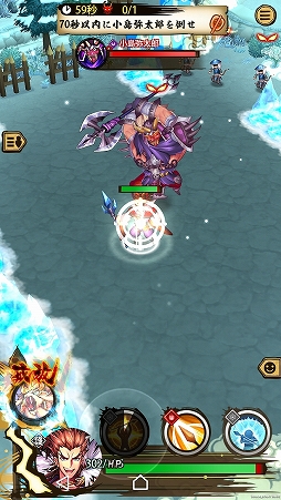 画像ギャラリー No.010のサムネイル画像 / 「戦国ASURA」が明日配信！　基本情報を含めてゲームの内容をおさらい。“本格ロールバトル×マルチプレイ”の魅力をあらためてチェック