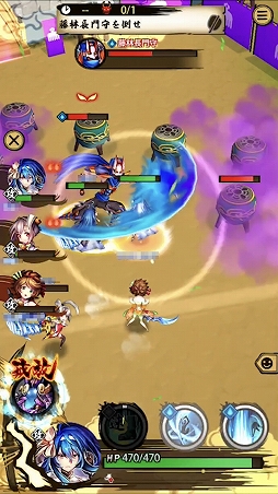 画像ギャラリー No.014のサムネイル画像 / 「戦国ASURA」が明日配信！　基本情報を含めてゲームの内容をおさらい。“本格ロールバトル×マルチプレイ”の魅力をあらためてチェック