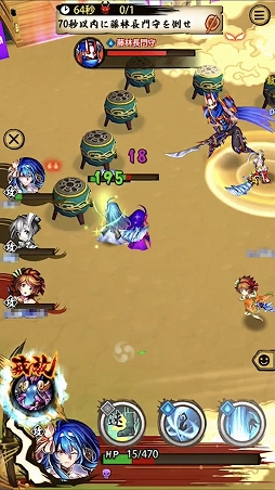 画像ギャラリー No.017のサムネイル画像 / 「戦国ASURA」が明日配信！　基本情報を含めてゲームの内容をおさらい。“本格ロールバトル×マルチプレイ”の魅力をあらためてチェック