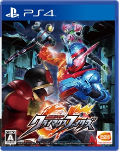 画像集 No.034のサムネイル画像 / 「仮面ライダー クライマックスファイターズ」,キバ/ウィザード/メテオ/ブレイド/カブト/ディケイド/オーズ/鎧武を紹介。Web番組も明日放送