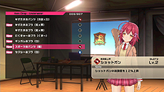 画像集 No.032のサムネイル画像 / 「バレットガールズ ファンタジア」,乙女固有の特殊能力「SOD」や,最終奥義「FPS」(ファイナルパンツストライク)などの情報が公開