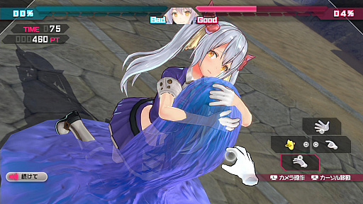 画像集 No.026のサムネイル画像 / 「バレットガールズ ファンタジア」本日発売。DLC第1弾の配信もスタートし,発売記念のトークショー開催も明らかに