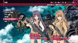 画像集 No.031のサムネイル画像 / 「バレットガールズ ファンタジア」本日発売。DLC第1弾の配信もスタートし,発売記念のトークショー開催も明らかに