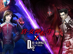 D2ᥬƥס֣2 -ž- 2ơפ򳫺