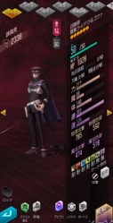 ꡼ No.003Υͥ / D2 ž ٥졼סRAIDOU Remastered: ĶʼĴפȤΥܤ򳫻ϡ7.5ǯǰ٥ȤⳫ