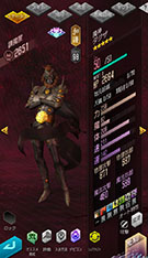 画像ギャラリー No.002のサムネイル画像 / 「D2メガテン」に新★5悪魔「魔神 ダグザ」参戦