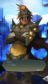 画像ギャラリー No.007のサムネイル画像 / 「D2メガテン」に新★5悪魔「魔神 ダグザ」参戦