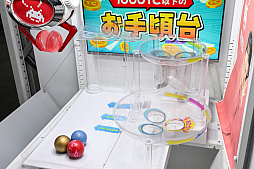 画像ギャラリー No.022のサムネイル画像 / リアルを走り，デジタルに手を振る「オンクレの中の人たち」。タイトーオンラインクレーンの基地に潜入し，中の人のお仕事に密着！