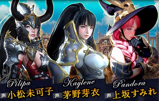 画像ギャラリー No.007のサムネイル画像 / 新作スマホアプリ「ハンドレッドソウル」が今夏に配信予定。公式サイト開設＆事前登録の受付もスタート