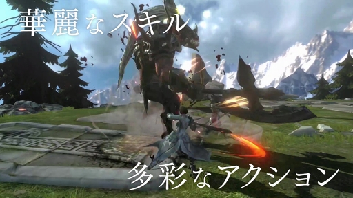 画像ギャラリー No.002のサムネイル画像 / 「ハンドレッドソウル」の配信開始は2019年7月17日。事前登録者数10万人突破を記念した新プロモーションムービーが公開に