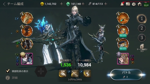 画像ギャラリー No.003のサムネイル画像 / 「ハンドレッドソウル」の配信開始は2019年7月17日。事前登録者数10万人突破を記念した新プロモーションムービーが公開に