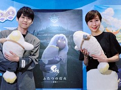 「Sky ふたつの灯火 - 前篇 -」先行上映イベントを開催。初の映画化「Sky」の魅力を梶 裕貴さん,コトリンゴさん,そして制作陣が語った