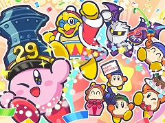 「星のカービィ」シリーズが本日で29周年。記念のハッピーバースデーイラストが公式Twitterで公開