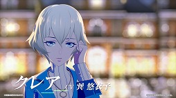 画像ギャラリー No.007のサムネイル画像 / スマホ向けアプリ「LayereD Stories 0」が事前登録受付をスタート。アニメの主題歌を担当するボーカリストのオーディション最終審査も開始
