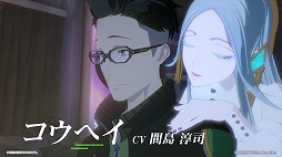 画像ギャラリー No.008のサムネイル画像 / スマホ向けアプリ「LayereD Stories 0」が事前登録受付をスタート。アニメの主題歌を担当するボーカリストのオーディション最終審査も開始