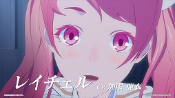 画像ギャラリー No.009のサムネイル画像 / スマホ向けアプリ「LayereD Stories 0」が事前登録受付をスタート。アニメの主題歌を担当するボーカリストのオーディション最終審査も開始