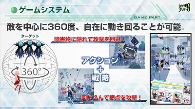画像ギャラリー No.019のサムネイル画像 / スマホ向けアプリ「LayereD Stories 0」が事前登録受付をスタート。アニメの主題歌を担当するボーカリストのオーディション最終審査も開始