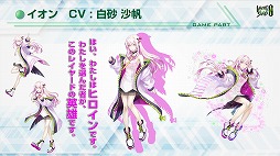 画像ギャラリー No.023のサムネイル画像 / スマホ向けアプリ「LayereD Stories 0」が事前登録受付をスタート。アニメの主題歌を担当するボーカリストのオーディション最終審査も開始