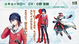 画像ギャラリー No.024のサムネイル画像 / スマホ向けアプリ「LayereD Stories 0」が事前登録受付をスタート。アニメの主題歌を担当するボーカリストのオーディション最終審査も開始