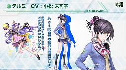 画像ギャラリー No.025のサムネイル画像 / スマホ向けアプリ「LayereD Stories 0」が事前登録受付をスタート。アニメの主題歌を担当するボーカリストのオーディション最終審査も開始