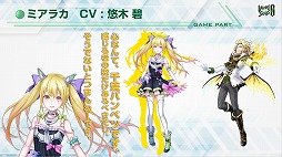 画像ギャラリー No.026のサムネイル画像 / スマホ向けアプリ「LayereD Stories 0」が事前登録受付をスタート。アニメの主題歌を担当するボーカリストのオーディション最終審査も開始