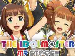 「THE IDOLM@STER PRODUCER MEETING 2018」で「HOTCHPOTCH」Blu-rayや「MR ST@GE!!」第2期など最新情報が発表
