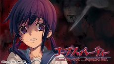 画像集#012のサムネイル/Switch版「STEINS;GATE ELITE」や「ROBOTICS;NOTES DaSH」など,13作品が最大64%オフの“MAGES.サマーセール2021”が開催