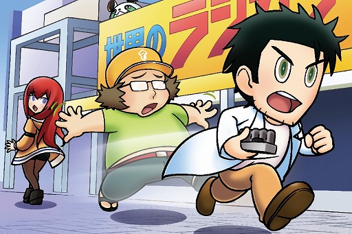 画像集 No.004のサムネイル画像 / Switch版「STEINS;GATE ELITE」の価格改定版を4月11日に発売。ダイバージェンシズ アソートをセットにした15周年記念ダブルパックも登場