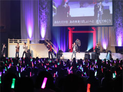 永泉と安倍泰明の絆が試される!? 「ネオロマンス♥フェスタ 遙か“八葉”祭」をレポート