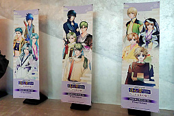 画像ギャラリー No.003のサムネイル画像 / 初代八葉キャスト全員集結&鬼の首領アクラムも大活躍!? 「ネオロマンス♡フェスタ 遙か祭2026 〜二十五年の宴〜」昼夜2公演レポート