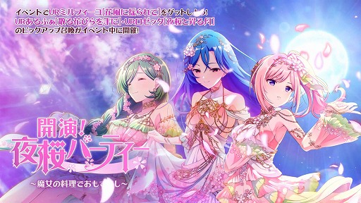 ڥ٥PV<br>顪ѡƥǤƤʤڥԥ饤ġ