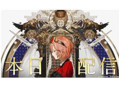 スマホ向けオンラインRPG「禍つヴァールハイト」の配信がスタート。機動兵団の一員となって“光”により滅びゆく世界を救おう