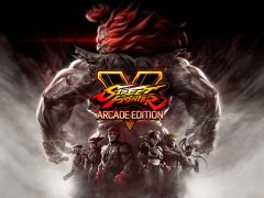 新Vトリガーなどの新要素を搭載した「Street Fighter V: Arcade Edition」が,欧米地域にて2018年1月16日発売。既存プレイヤーは無料アップデート可能