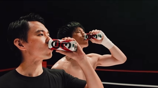 BRAIN SPORTS DRINKe360s