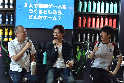  No.008Υͥ / TGS 2019Ͽ֥ȥ꡼ȥե״طԤǦismɴϻ᤬ֳƮ̤פȤϡ䲽عȥ֡Ť̥٥Ȥݡ