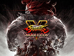 「ストリートファイターV」から「ストリートファイターV AE」への無料アップデートが本日実施。1月20日と21日には体験会が開催へ