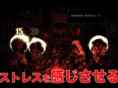 「Darkest Dungeon」,人気ゲーム実況グループ2BRO.の「弟者」さんがナレーションを務めるPVが2本公開