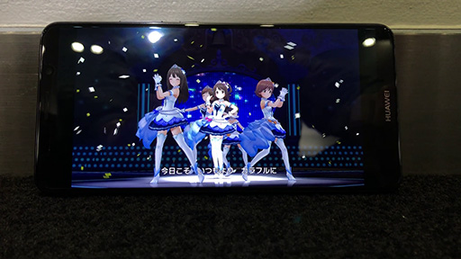 Mate 10 Proǥǥ쥹ƤMV