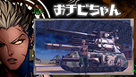  No.003Υͥ / METAL MAX Xeno׺ǿȥ쥤顼ּפܡפꤷեȷϥCROSSOUTפȤΥܴ