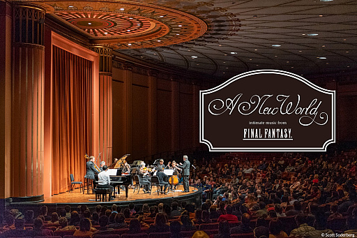 画像ギャラリー No.001のサムネイル画像 / ゲーム音楽の祭典がブラジルに。Brasil Game Show 2025で，PlayStationおよびFINAL FANTASYの音楽コンサートを開催