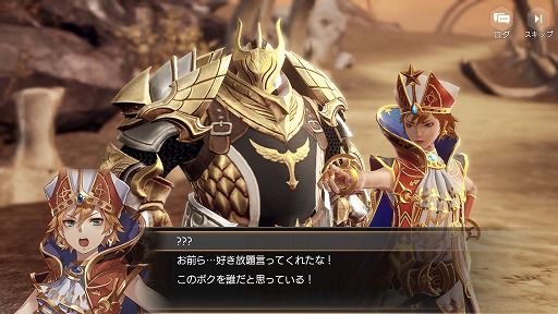 画像集 No.040のサムネイル画像 / 【PR】100体以上の英雄すべてに物語がある。超美麗なシネマティック・スキルも満載のネクソンの新作RPG「OVERHIT」を紹介