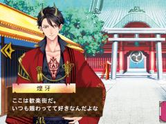 「あやかし恋廻り」，新たにゲームシステム“見回り”機能を公開。仲間の妖と一緒に帝都をパトロールできる