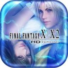 ファイナルファンタジーX/X-2 HD リマスター
